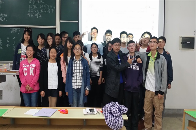转角遇到理 ——我校第六届数理文化节开幕