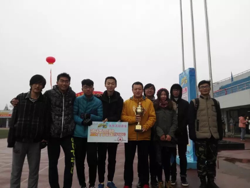 喜报：我院学生代表队在“奔跑吧，江南”长跑赛中获B组冠军
