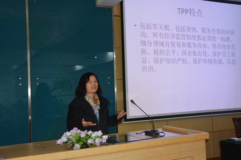 我院举办教职工政治理论学习