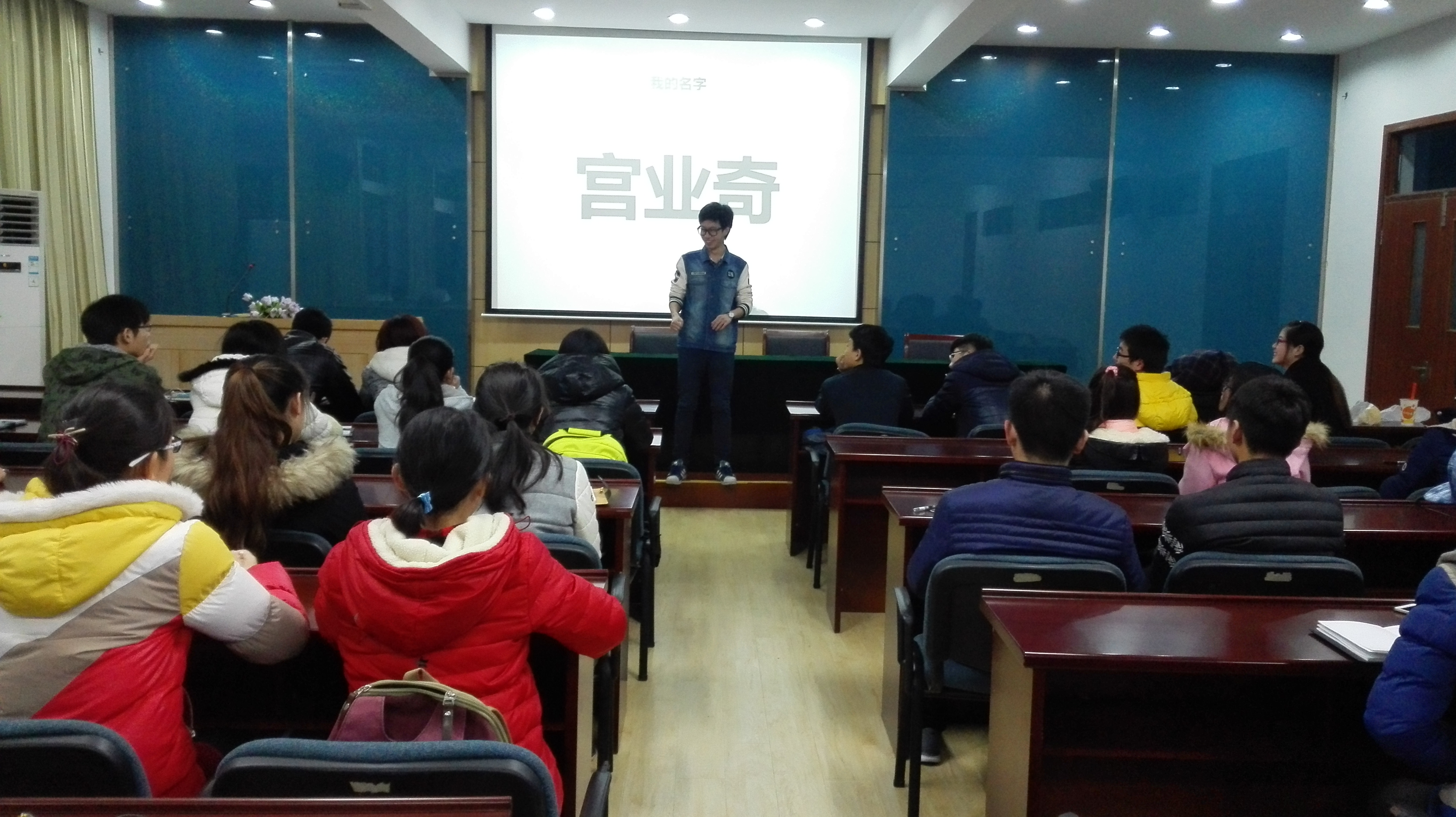 说说传说中的新媒体 ——我院开展微信平台制作与设计培训活动