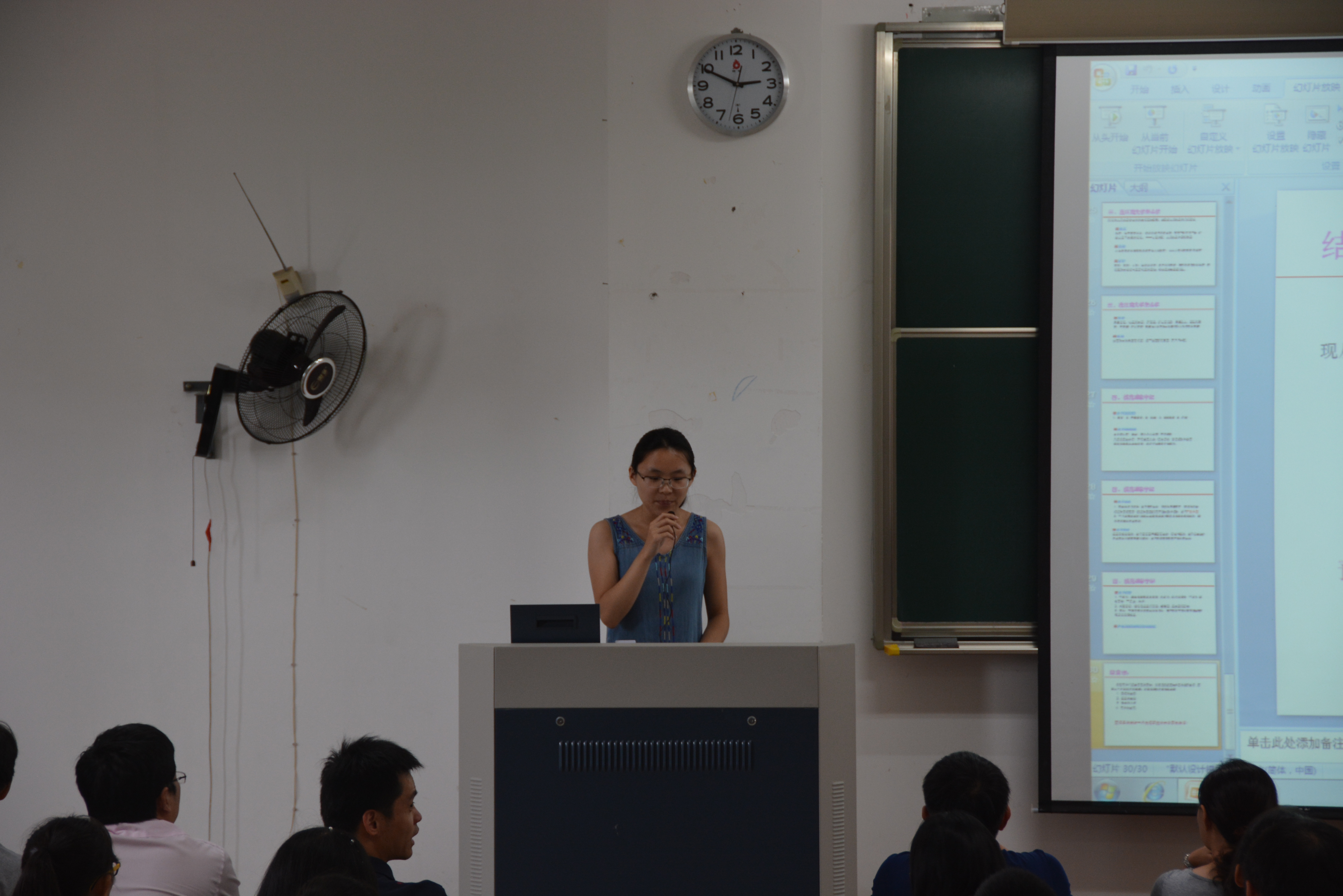 我院举行2015级本科新生开学典礼