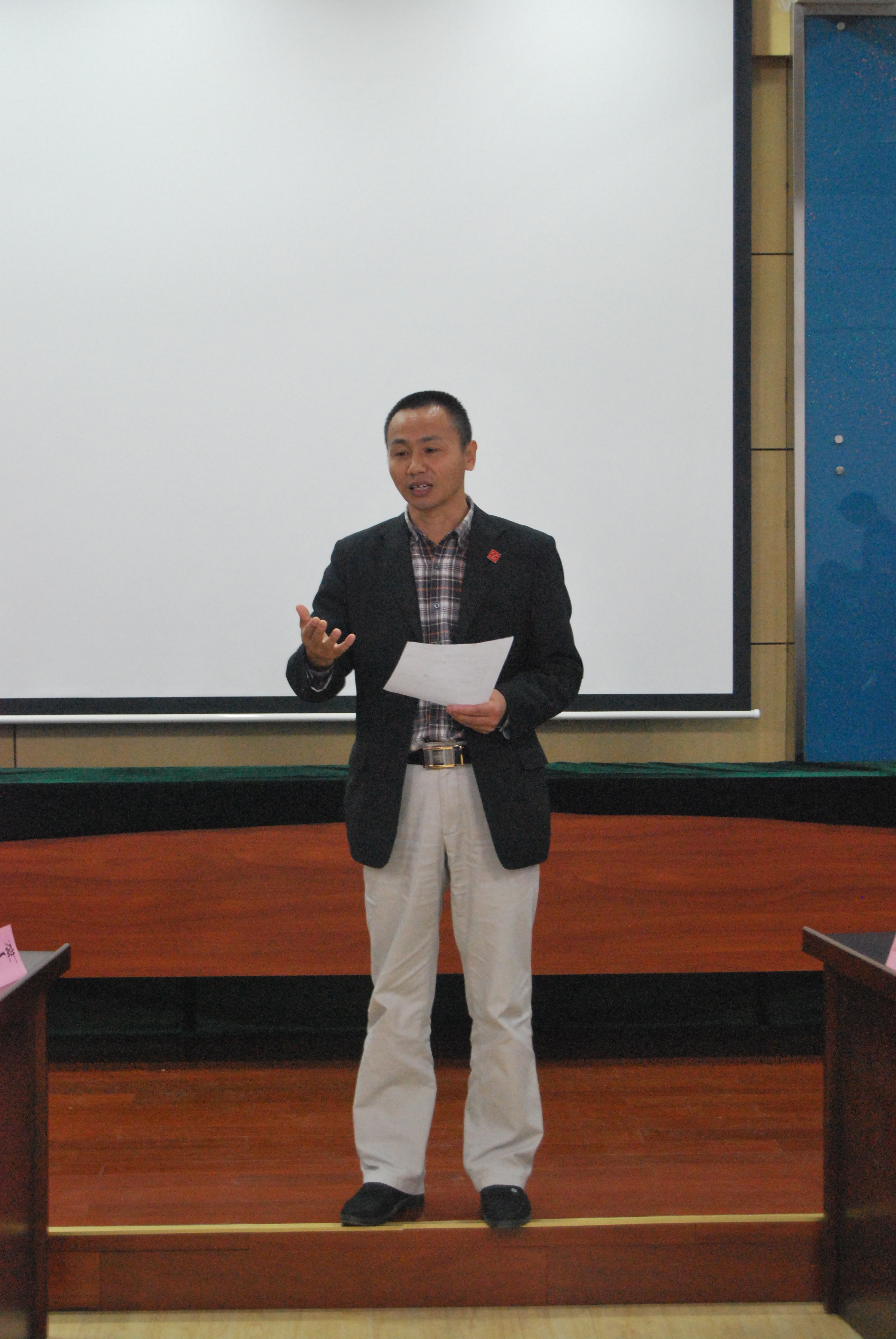我院“绿意江南”辩论赛决赛成功举办