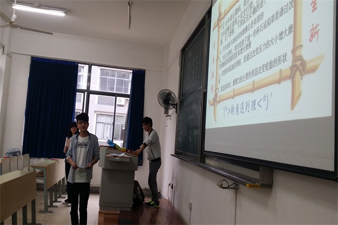 转角遇到理 ——我校第六届数理文化节开幕