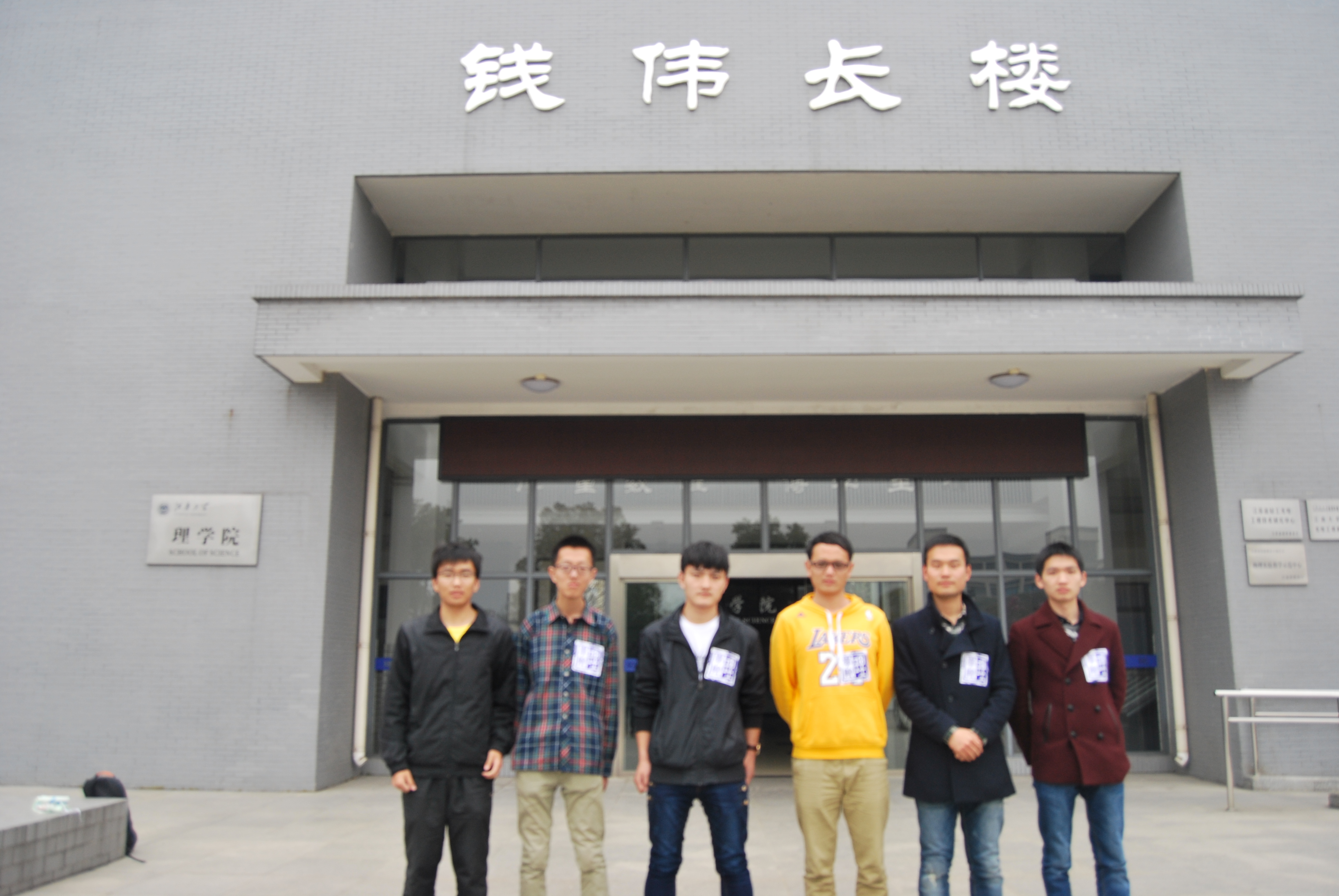 青春飞扬，快乐奔跑 ——我院学子征战锡马展风采