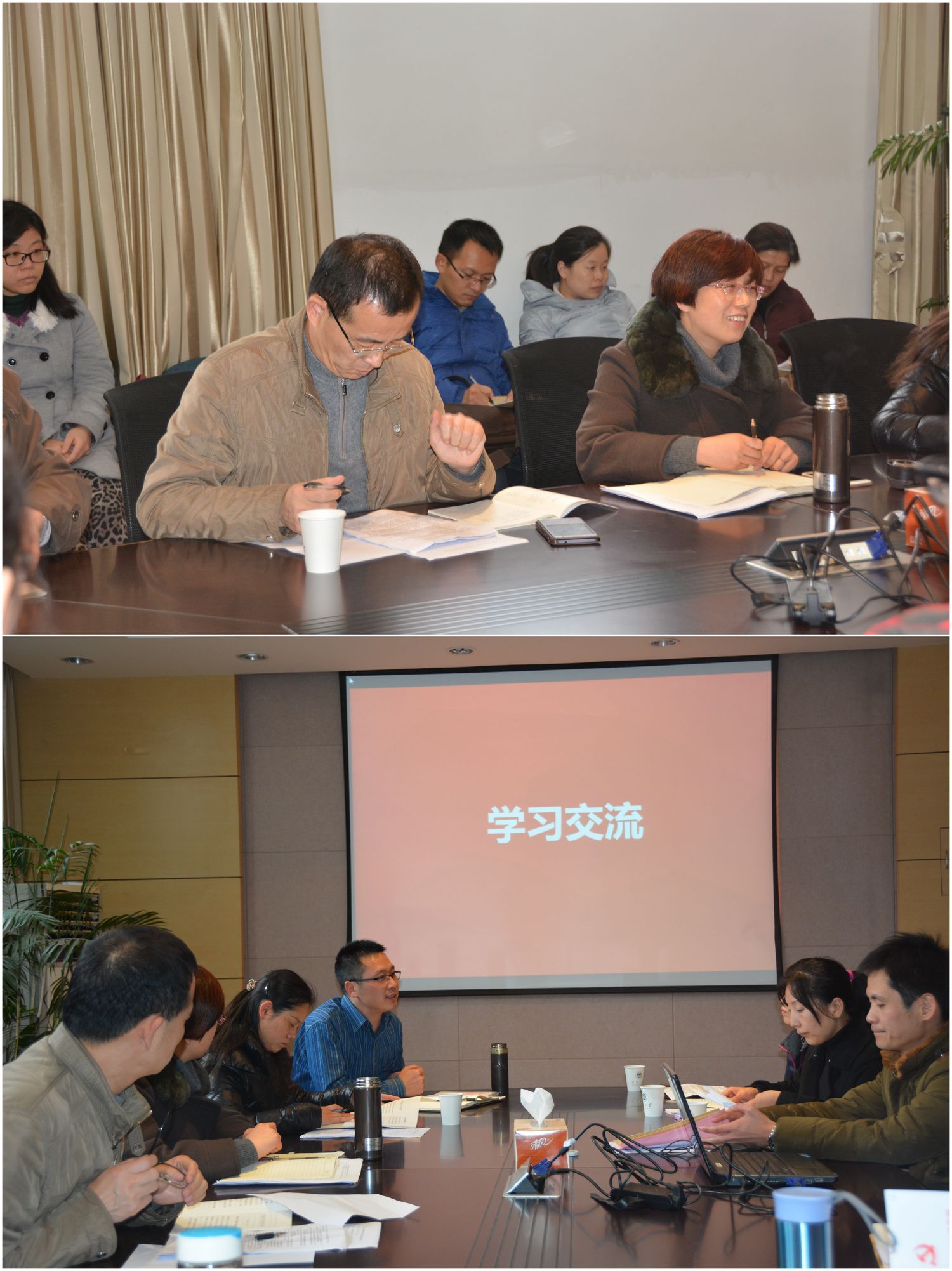 校长助理崔宝同参加理学院信计系党支部专题组织生活会