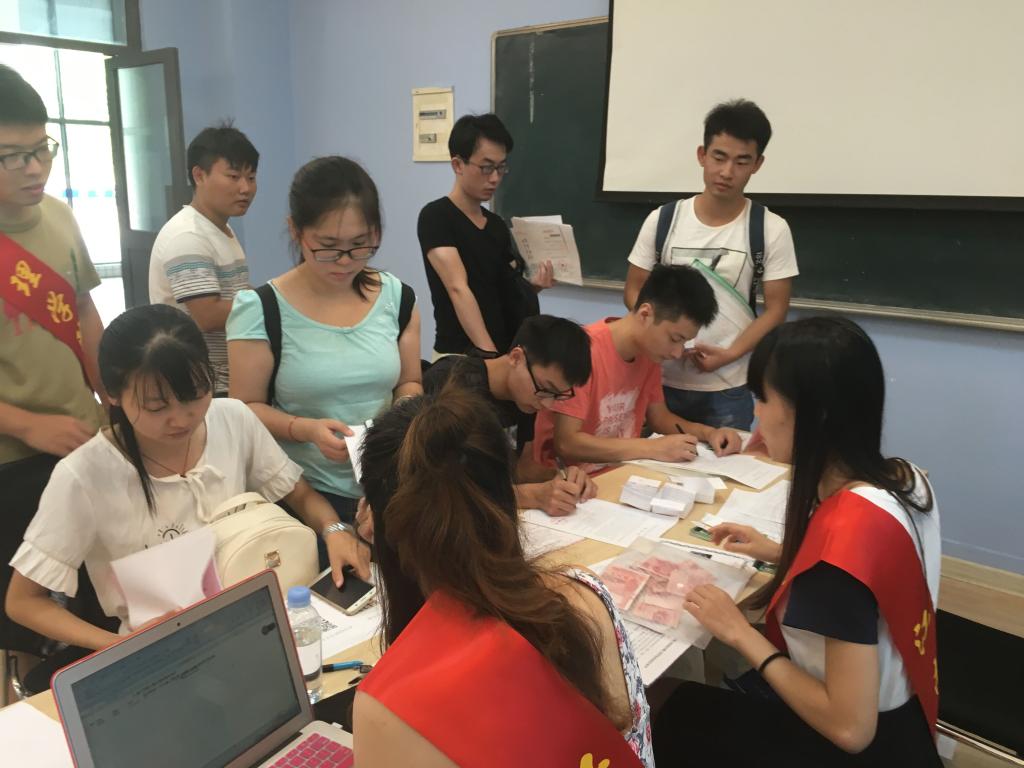 理学院喜迎2016级研究生新生