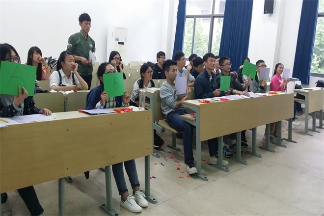转角遇到理 ——我校第六届数理文化节开幕