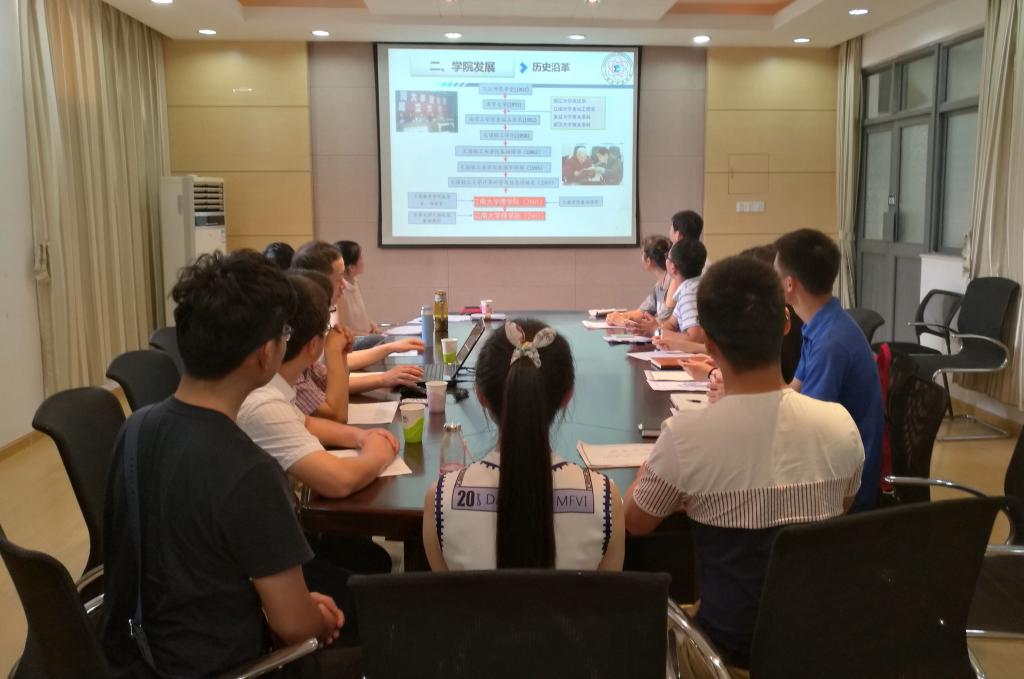 理学院成功举办2016年优秀大学生暑期夏令营活动
