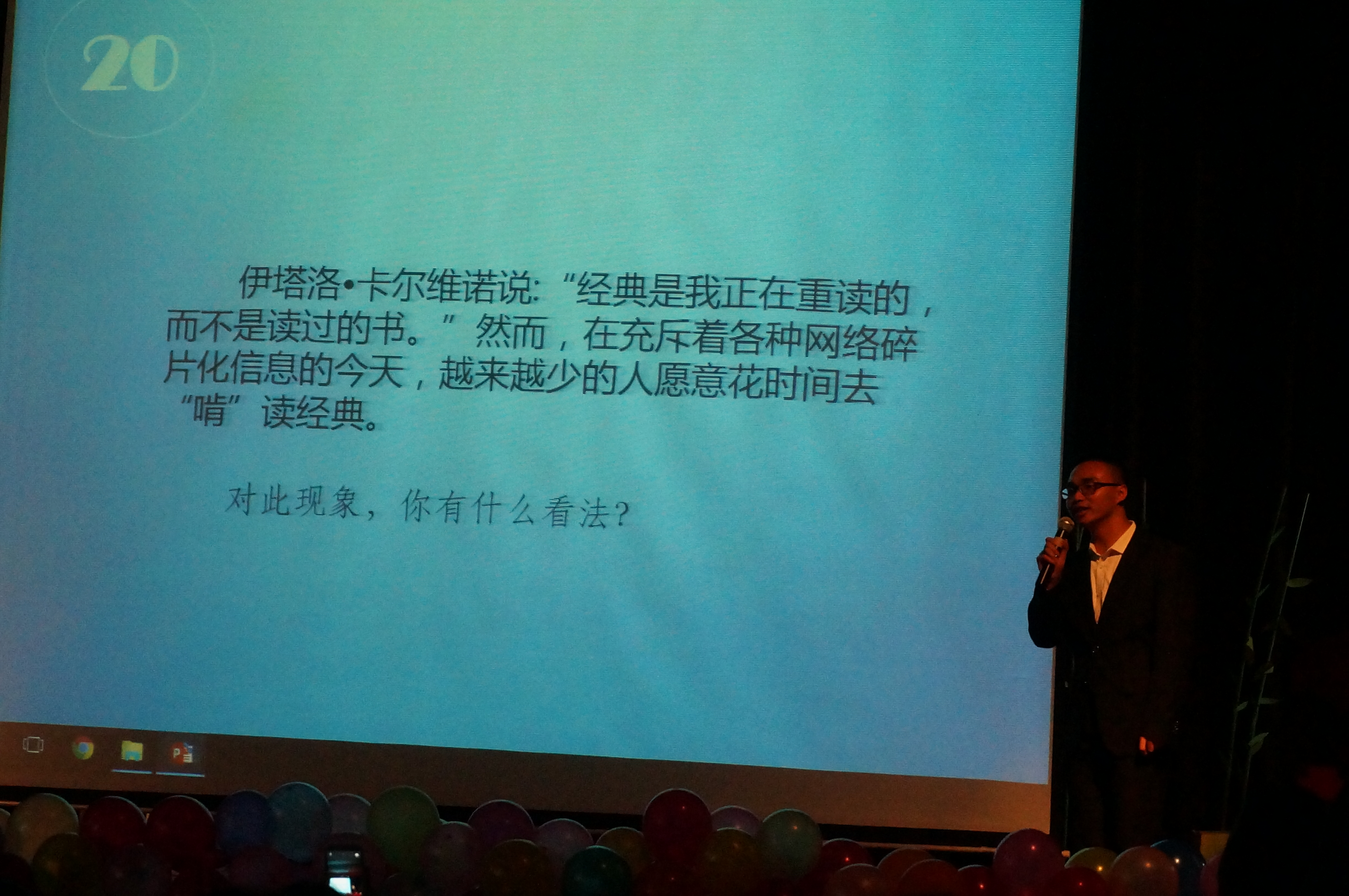 喜报：我院夏秀山同学荣获江南大学“十佳大学生”提名